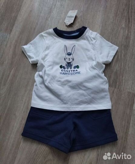 Костюм детский