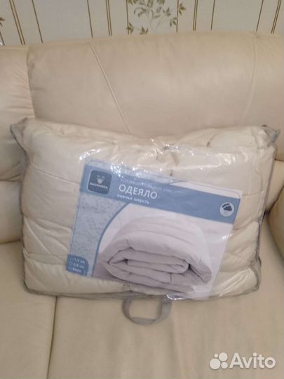 Одеяло