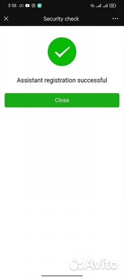 Активация регистрация WeChat Вичат по Qr code