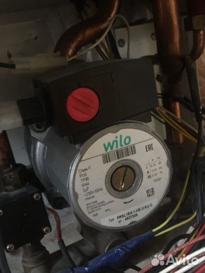 Газовый котел