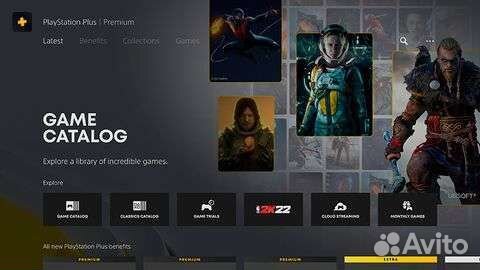 Playstation Plus Essential / Extra / Deluxe