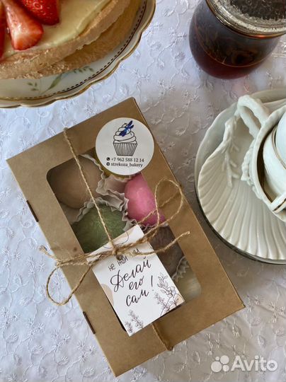 Японский десерт моти