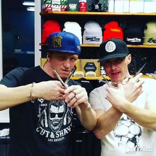 Барбер мужской парикмахер