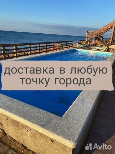 Бассейн для дачи 8м*3м*1,5м