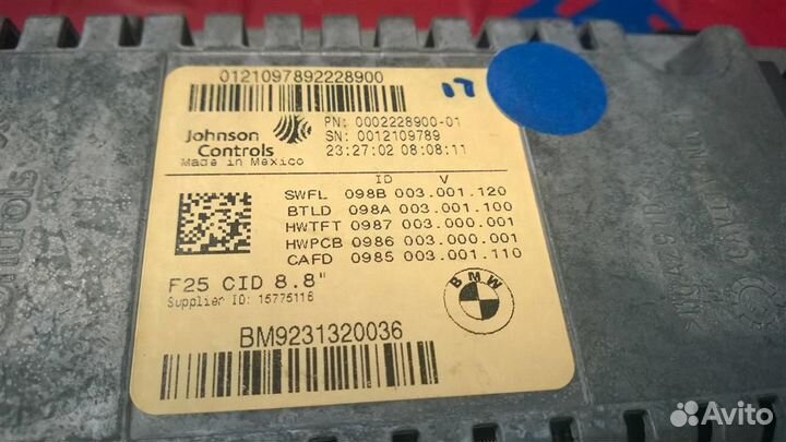 Дисплей информационный монитор BMW X3 F25