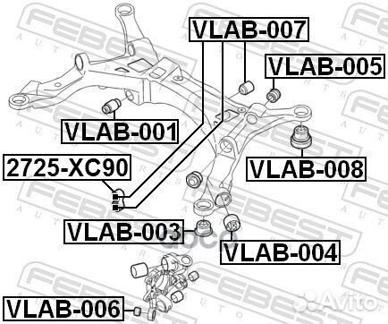 Сайлентблок зад.подв. Volvo S60/S80/V70/XC70 98