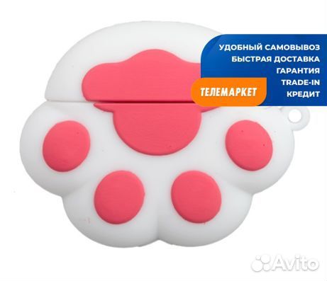 Силиконовый чехол для Apple AirPods Pro (Белая лап