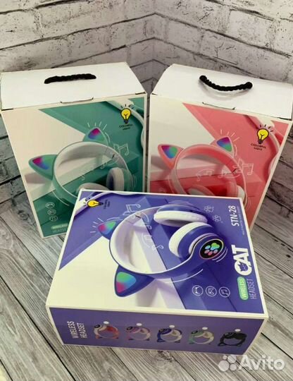 Беспроводные наушники