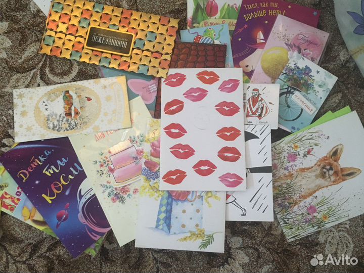 Открытки СССР и другое