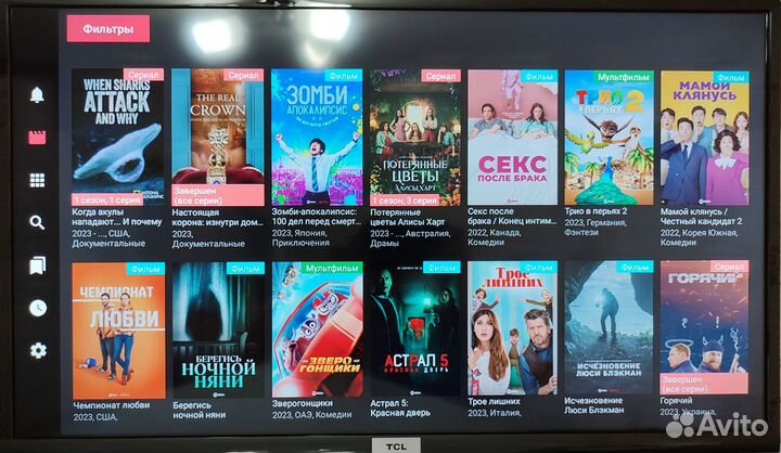 Андроид тв приставка H96Max 4/64gb