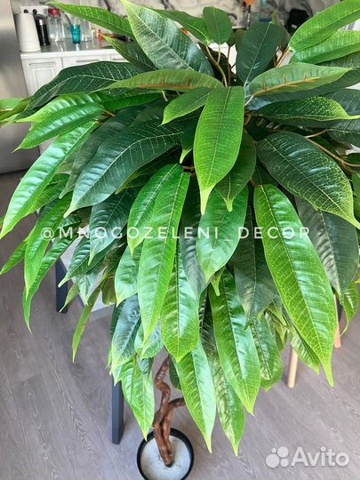 Искусственное дерево манго/персик