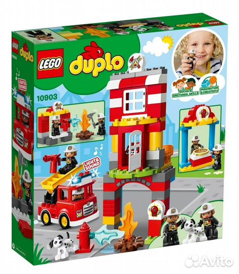Lego duplo 2 больших контейнера