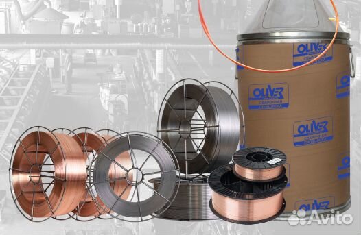 Менеджер по продаже сварочных материалов и оборуд