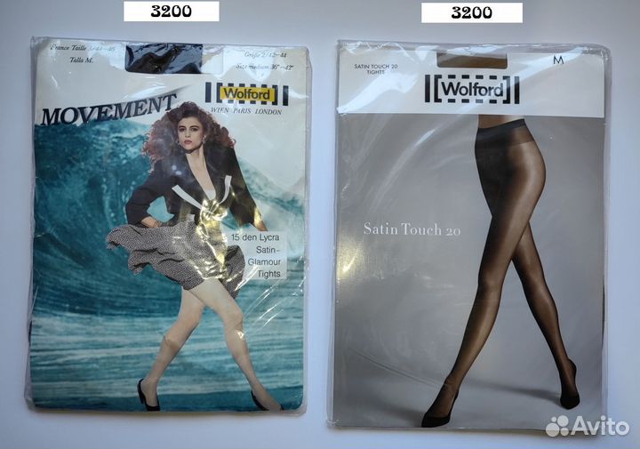 Колготки и чулки Wolford, в т.ч. с блеском