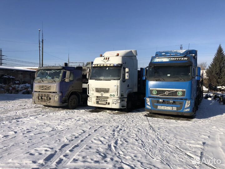 Услуги автовоза