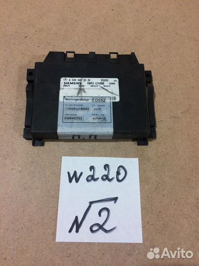 Блок управления АКПП Mercedes W220 А0305452332