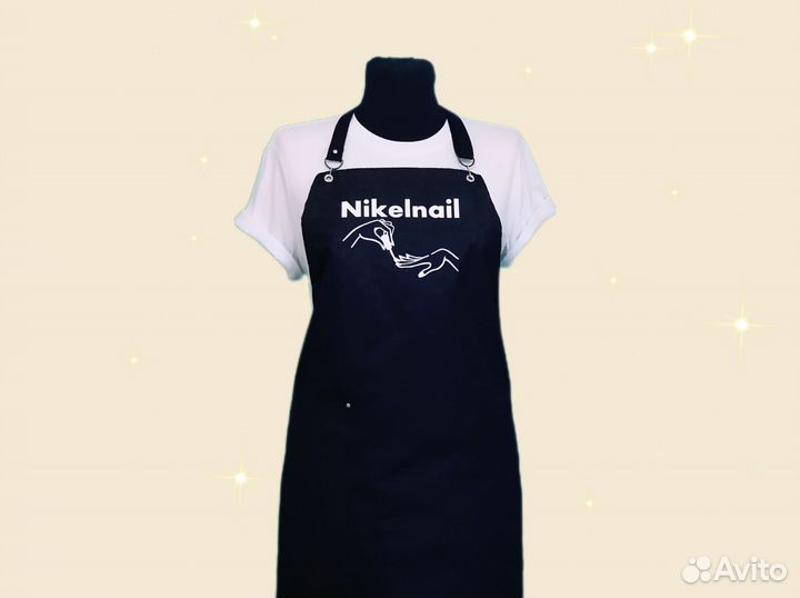 Фартук для мастера маникюра с логотипом