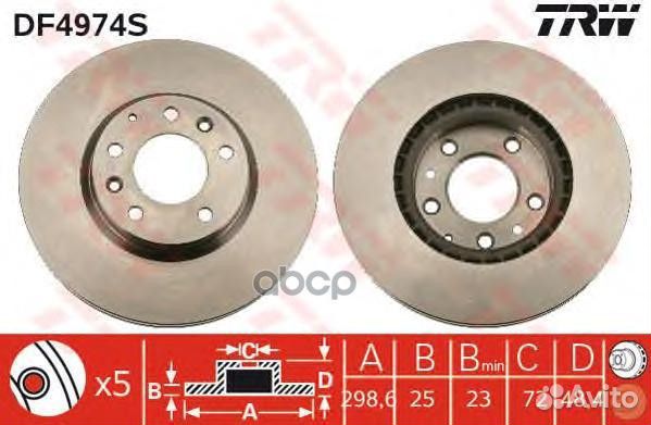 Диск тормозной mazda 6 07- перед.вент