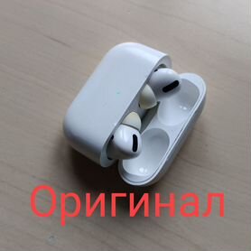 Airpods pro original