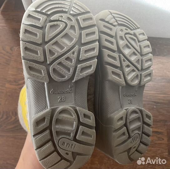 Валенки филипок