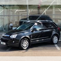 Opel Antara 2.4 MT, 2013, 206 512 км, с пробегом, цена 1 030 999 руб.