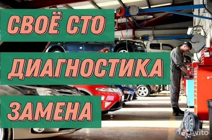 Плата мехатроника DSG7 DQ200 seat: Ibiza FR