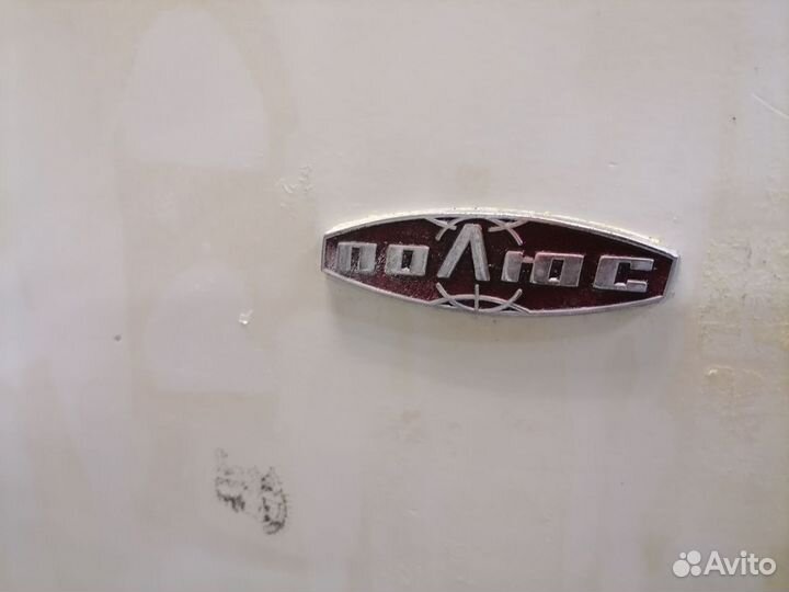 Холодильник Полюс 10 кш260