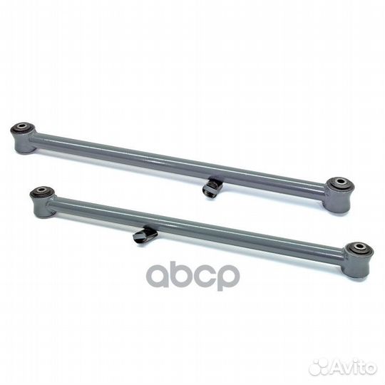 Комплект штанг продольных задней подвески нижни