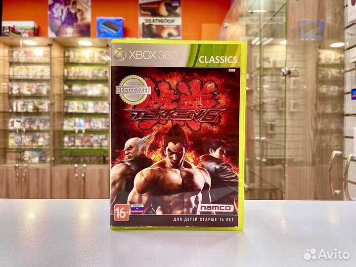 Tekken 6 Xbox360