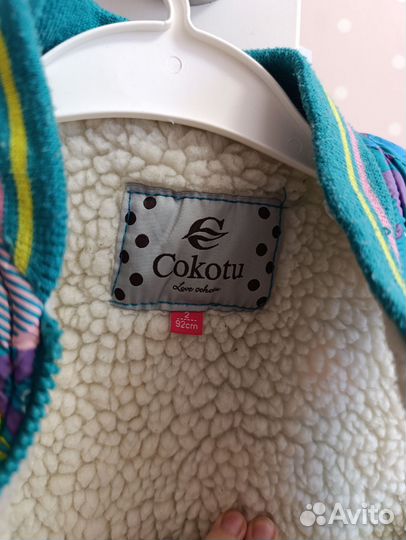 Жилетка безрукавка для девочки 2 года