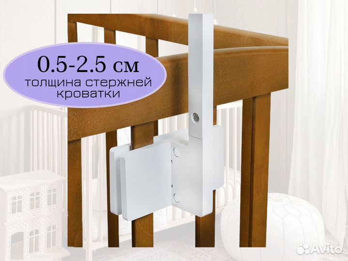 Держатель для мобиля ручной работы