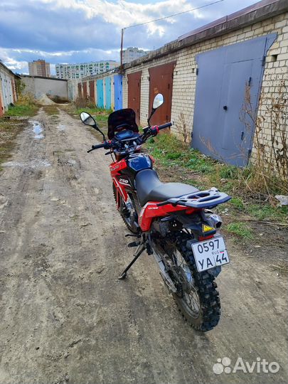 Motoland GL250 enduro