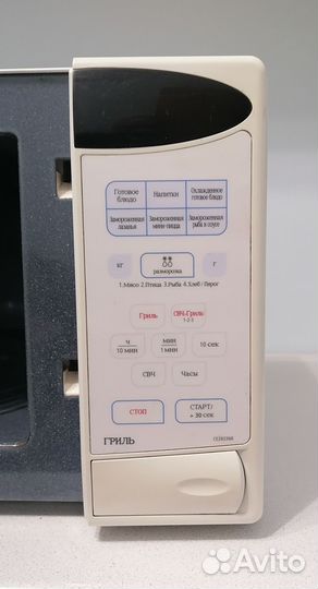 Микроволновая печь Samsung CE2833NR