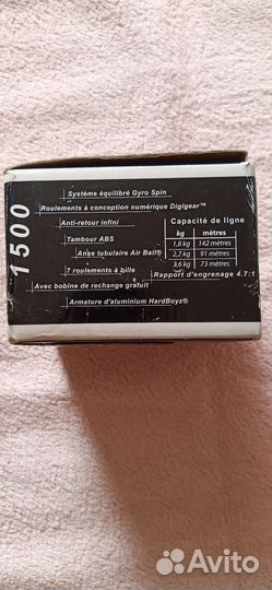 Катушка,рыбалка