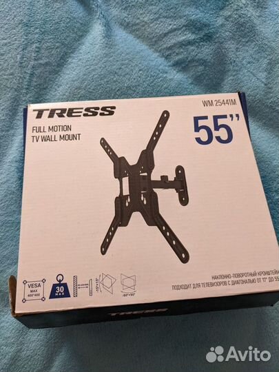 Отдам кронштейн Tress, WM 25441M, 17