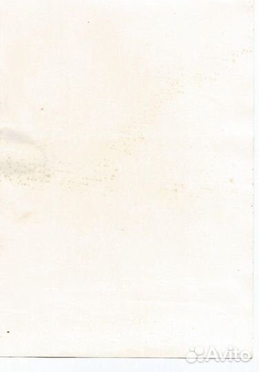 Автограф 7кр.олимп.чемп. Веры Чаславской (подлин.)