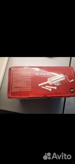 Шприц колбасный