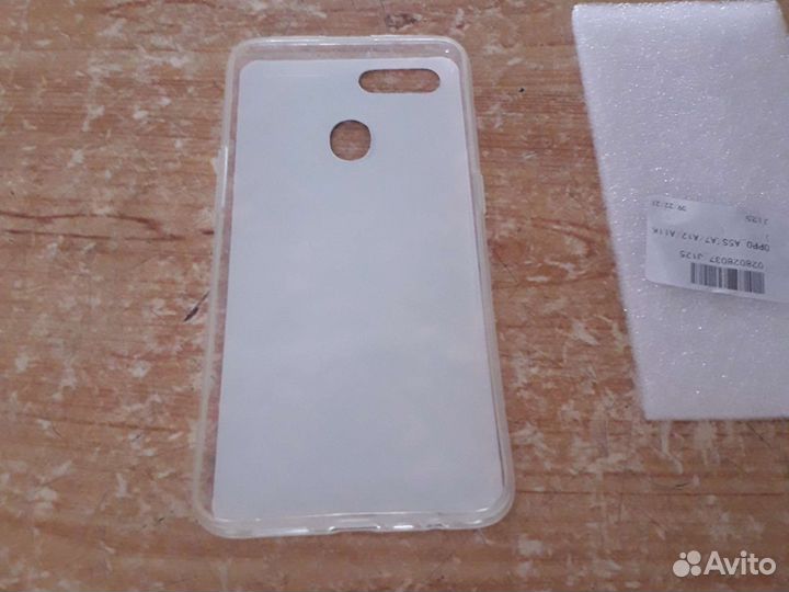 Чехол Brilliant sand для Huawei P Smart Фиолетовый