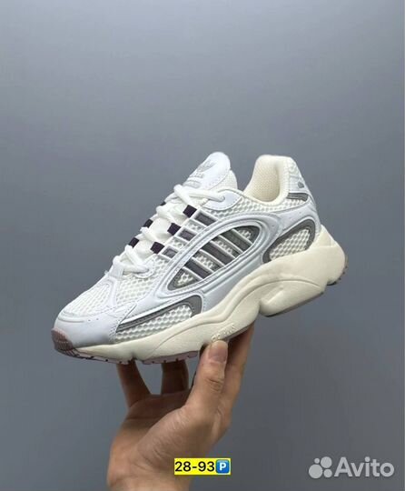 Кроссовки Adidas женские 36-41