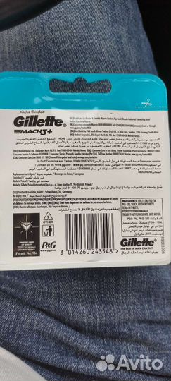 Сменные кассеты (лезвия) Gillette Mach3 8шт