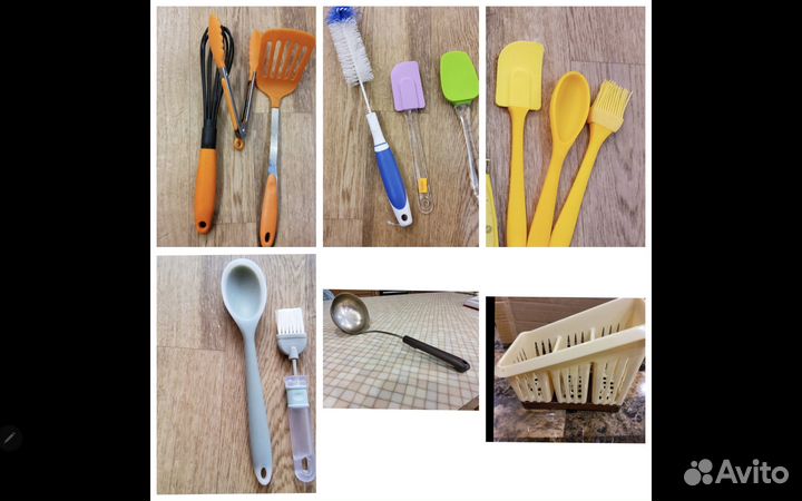 Кухонные принадлежности