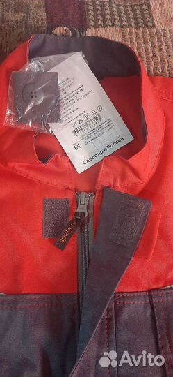 Спец одежда