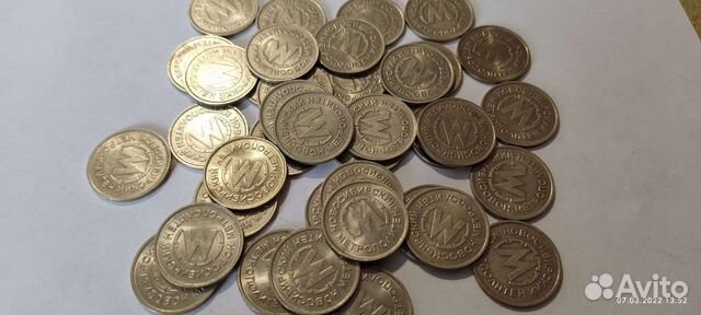 Жетоны Новосибирского метрополитена более 100шт