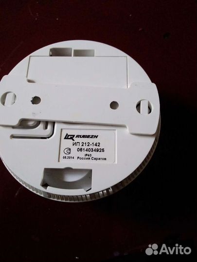 Пожарный извещатель