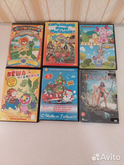 Мультфильмы