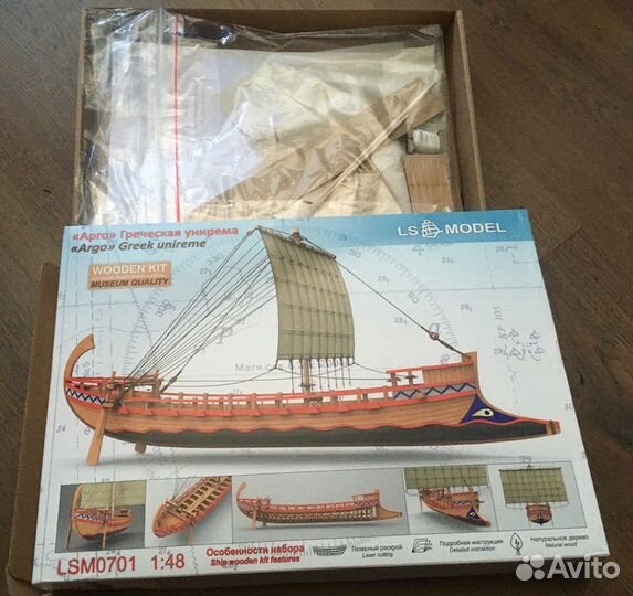 Сборная модель парусника