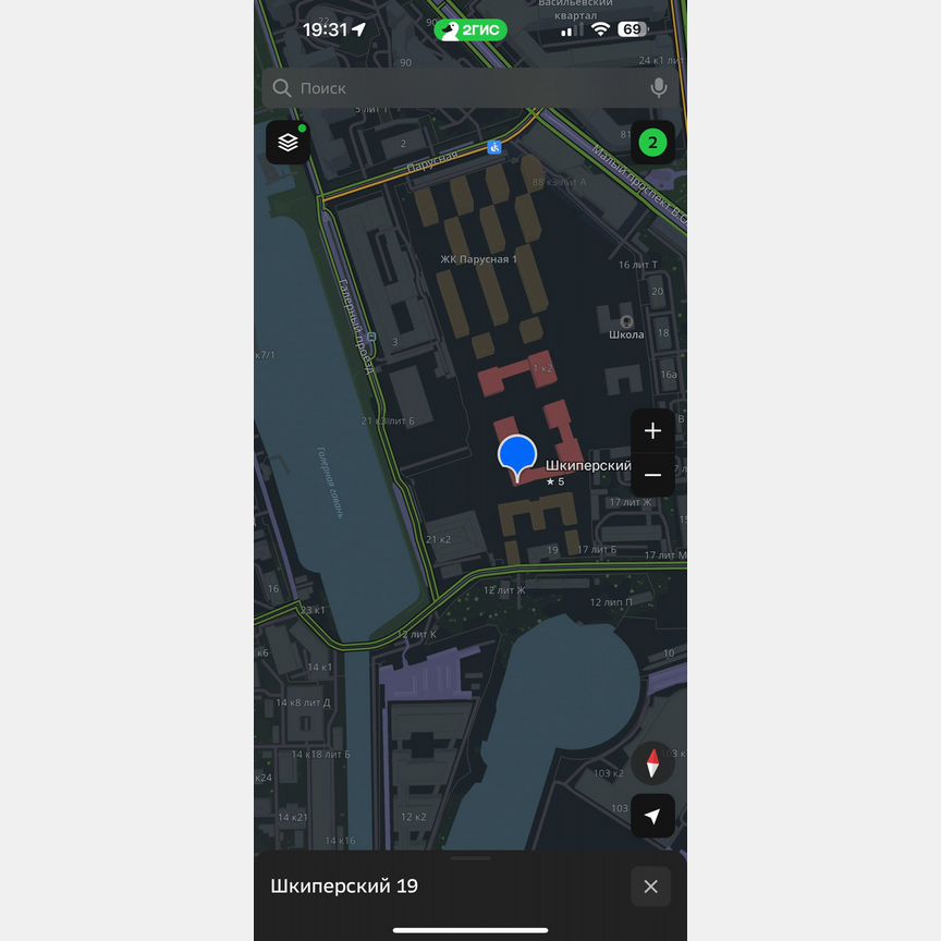 2-к. квартира, 59,6 м², 2/12 эт.