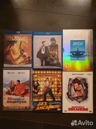 Диски blu ray и DVD с фильмами
