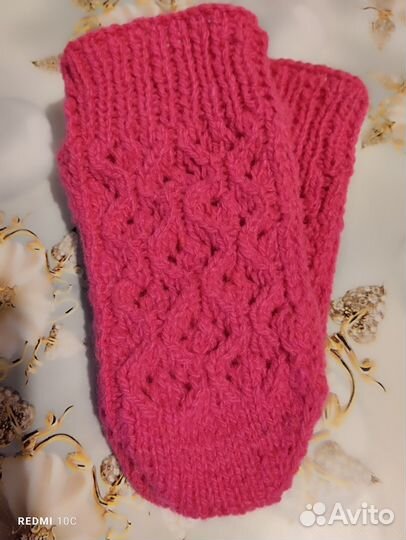 Следки женские