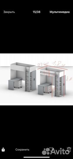 Двухъярусная кровать со шкафом и столом